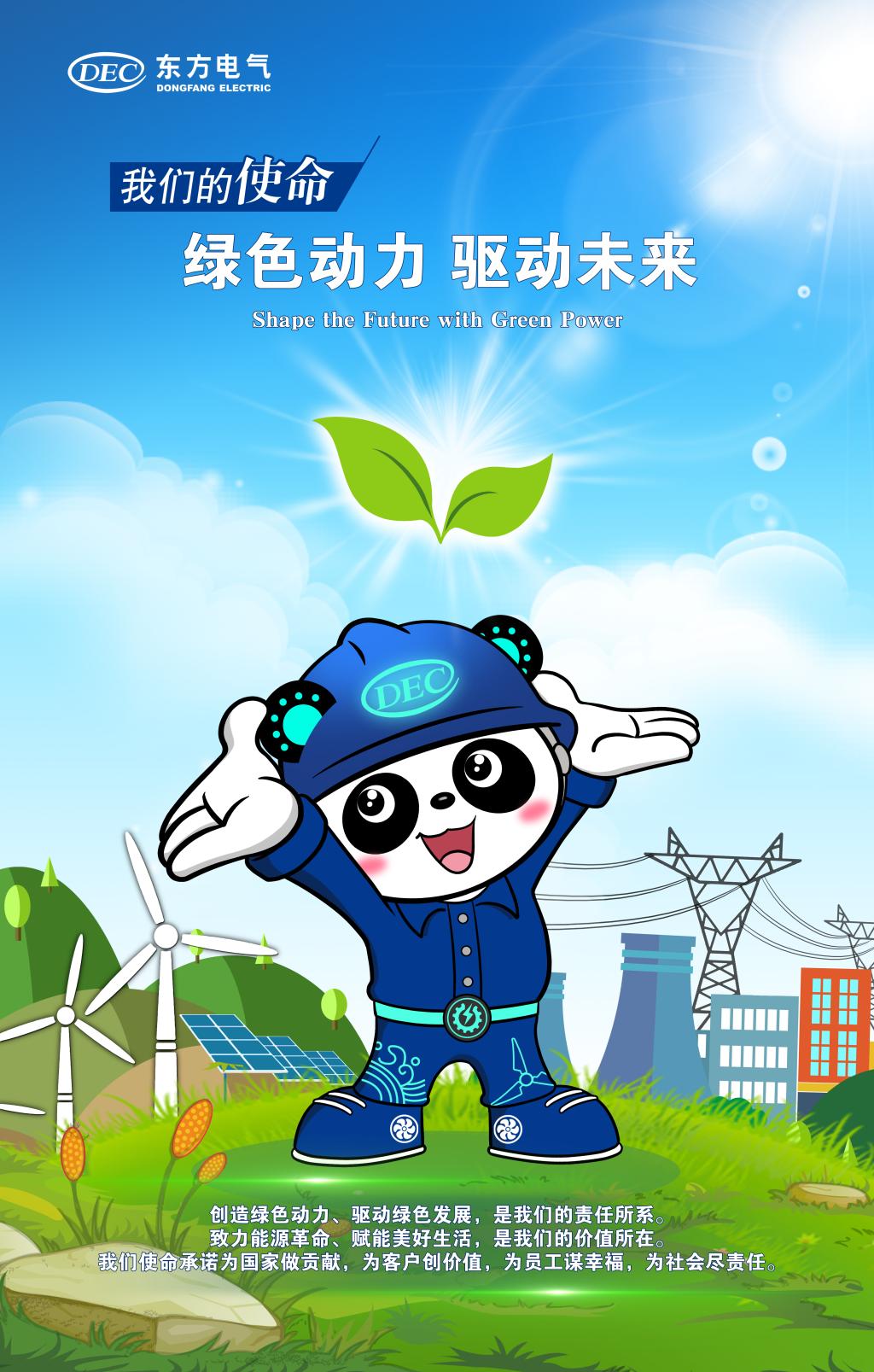 EBETÒײ©¡¤(Öйú)ÕæÈËÆ½Ì¨