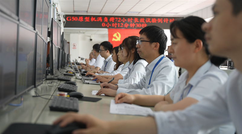 2022年5月G50原型机在ebet易博集团东方汽轮机有限公司完成72小时长效试验
。东方汽轮机供图