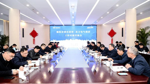 EBET易博·(中国)真人平台