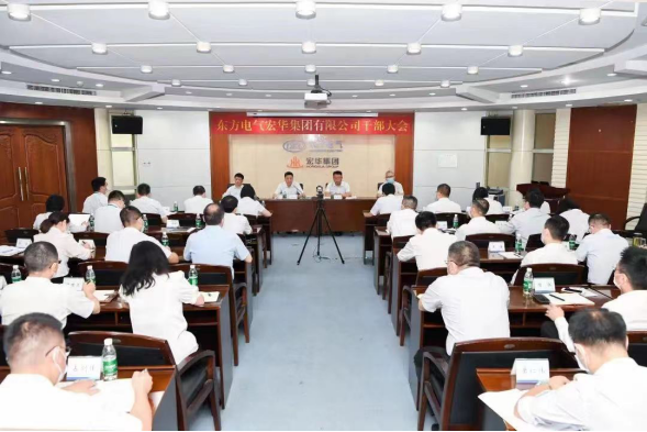 1657075928837061617.png EBET易博·(中国)真人平台