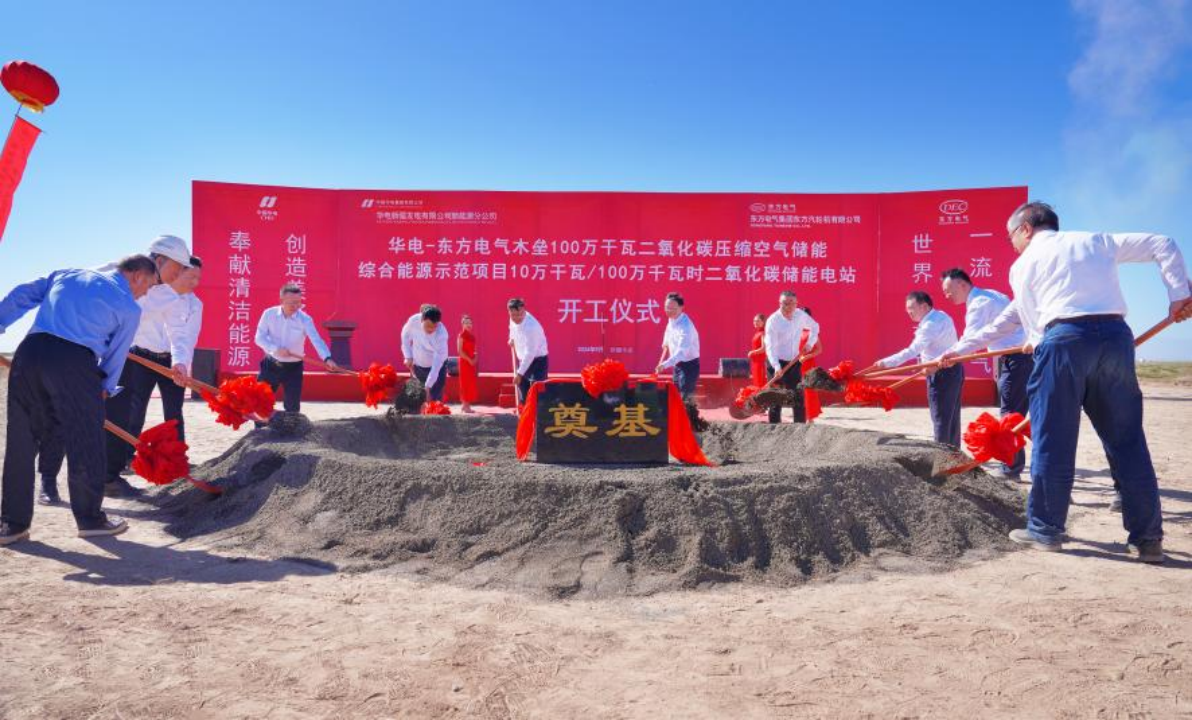 1725280014209060526.gif EBETÒײ©¡¤(Öйú)ÕæÈËÆ½Ì¨