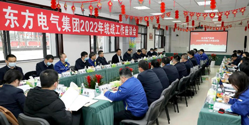 EBET易博·(中国)真人平台