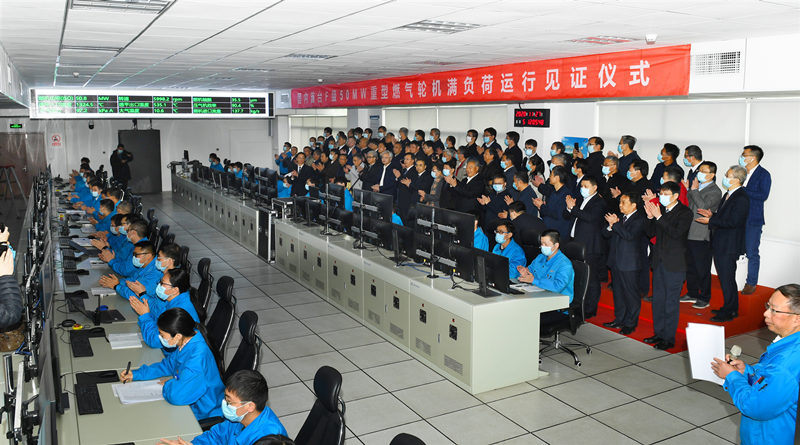 2020年11月27日海内首台F级50兆瓦重型燃气轮机在ebet易博集团东方汽轮机有限公司实现满负荷运行
。东方汽轮机供图