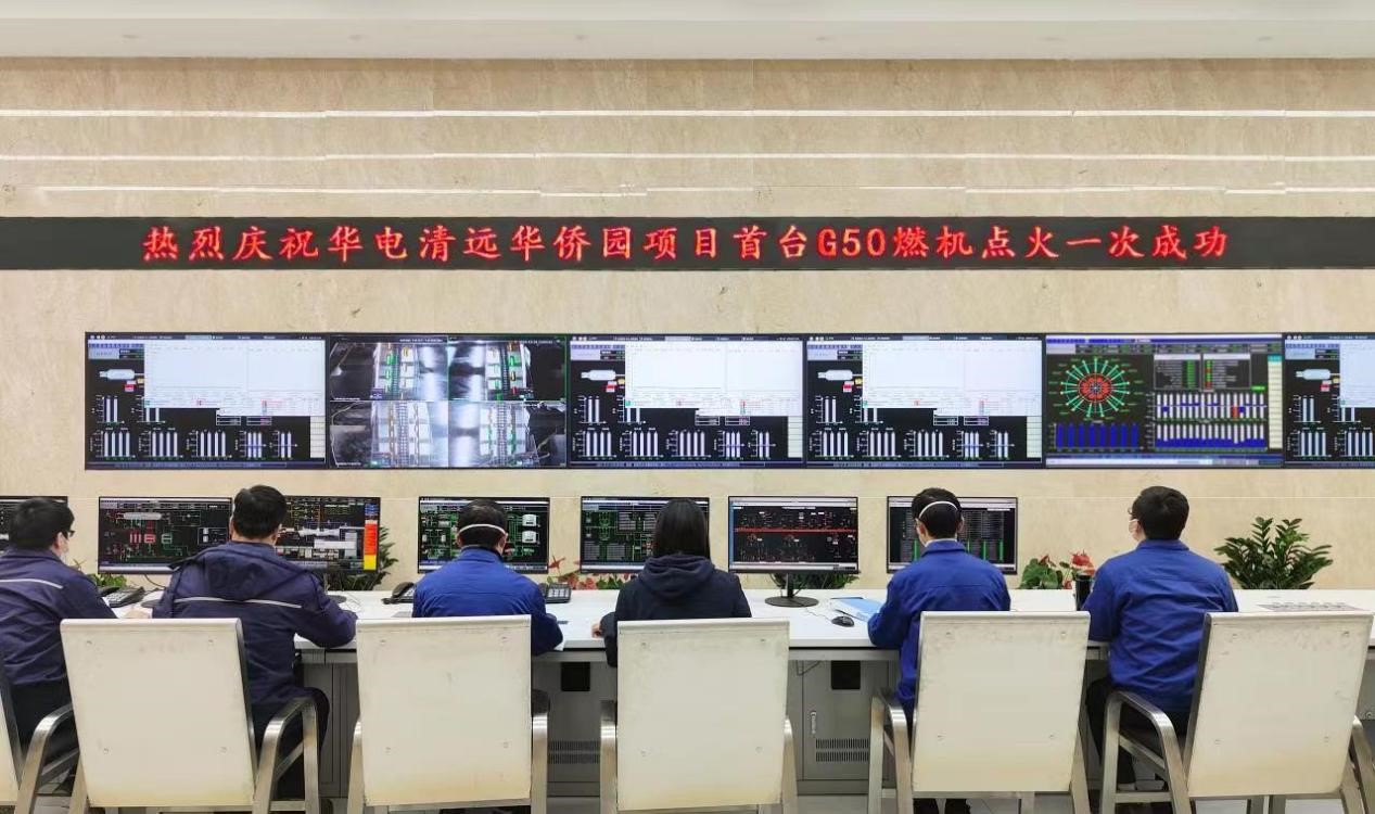 1672473305440097576.jpg EBET易博·(中国)真人平台