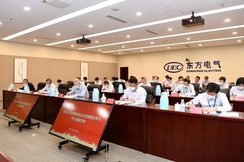 EBET易博·(中国)真人平台