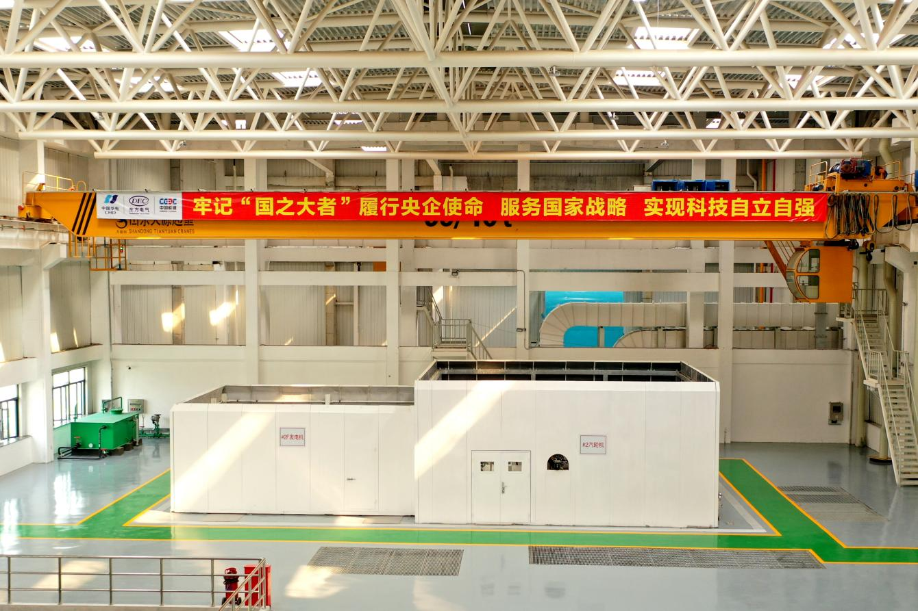 EBET易博·(中国)真人平台