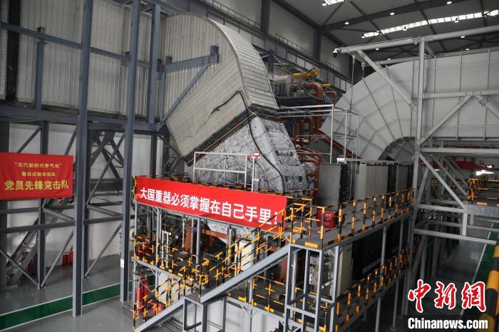 ebetײŶֻ޹˾G50̨ֻ ͼ