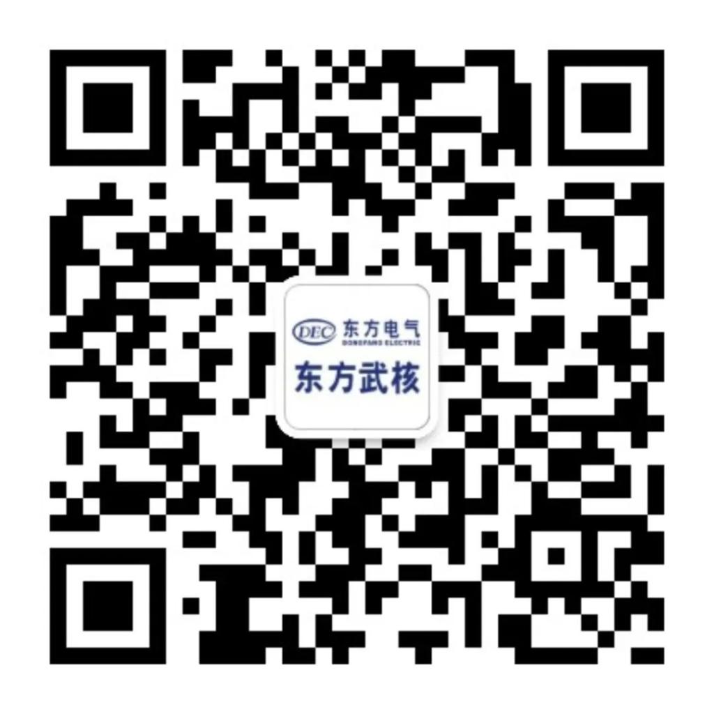 EBET易博·(中国)真人平台