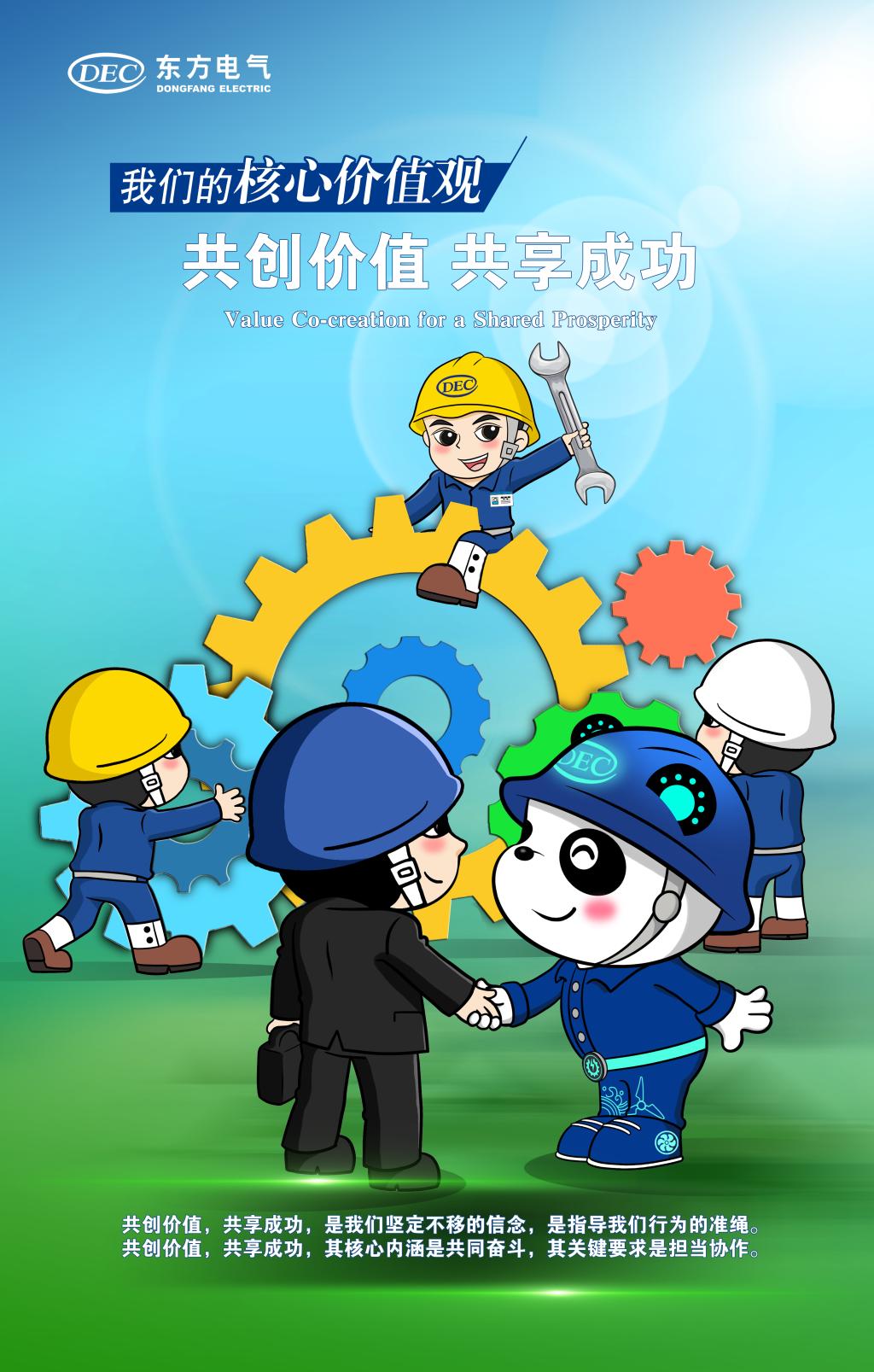 EBETÒײ©¡¤(Öйú)ÕæÈËÆ½Ì¨