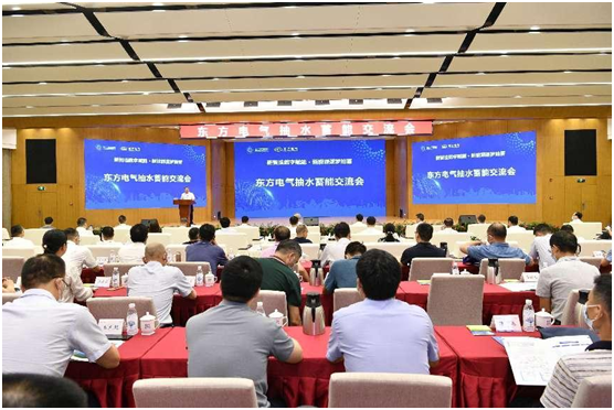 1661833941691017367.jpg EBET易博·(中国)真人平台