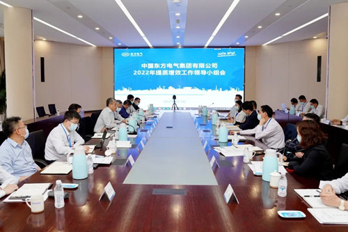 EBET易博·(中国)真人平台